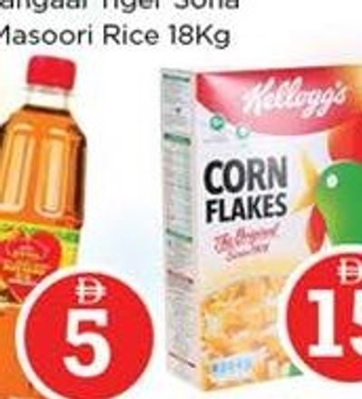 Sohna Mustard Oil 500ml