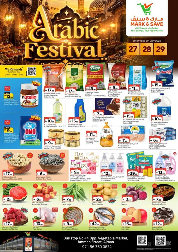 Arabic Festival