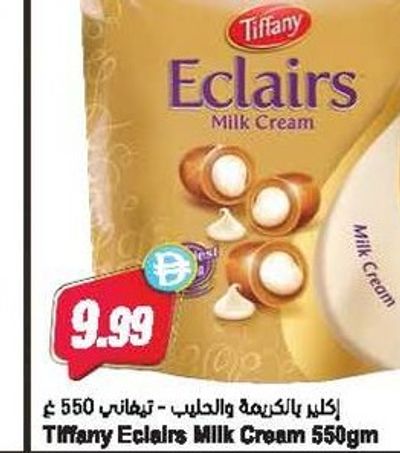 Tiffany Eclairs Milk Cream 550gm