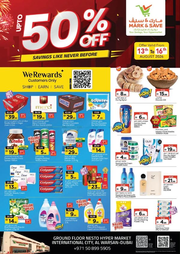 Savings Like Never Before