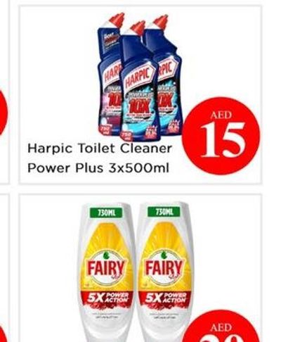 Tide Washing Powder Green 2x3Kg