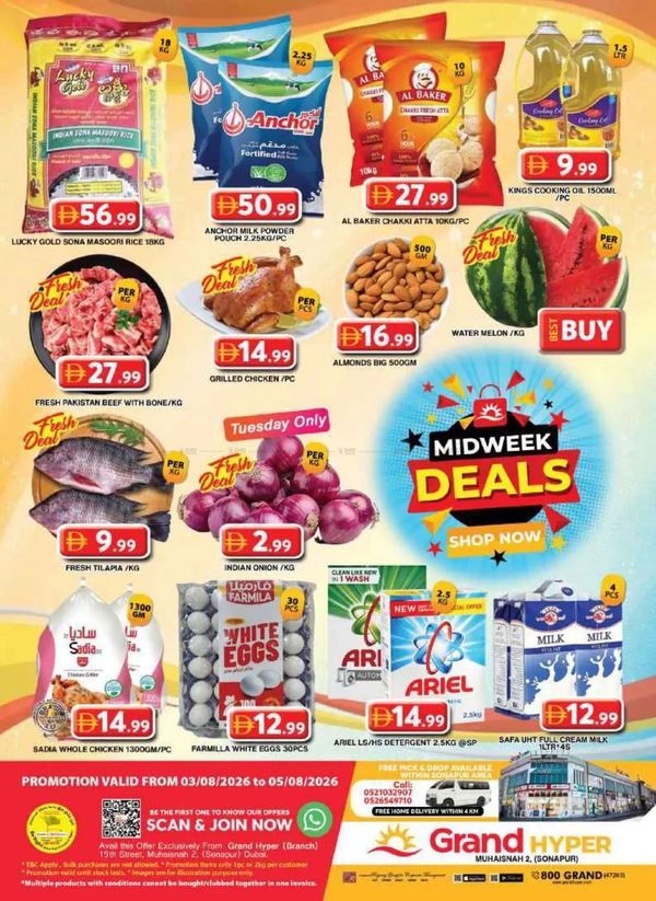 Midweek Deals