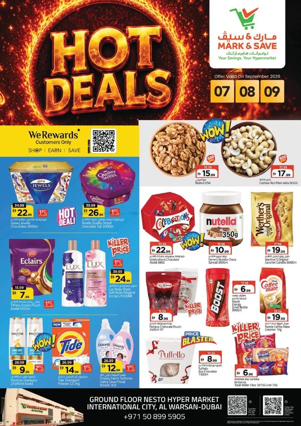 Hot Deals