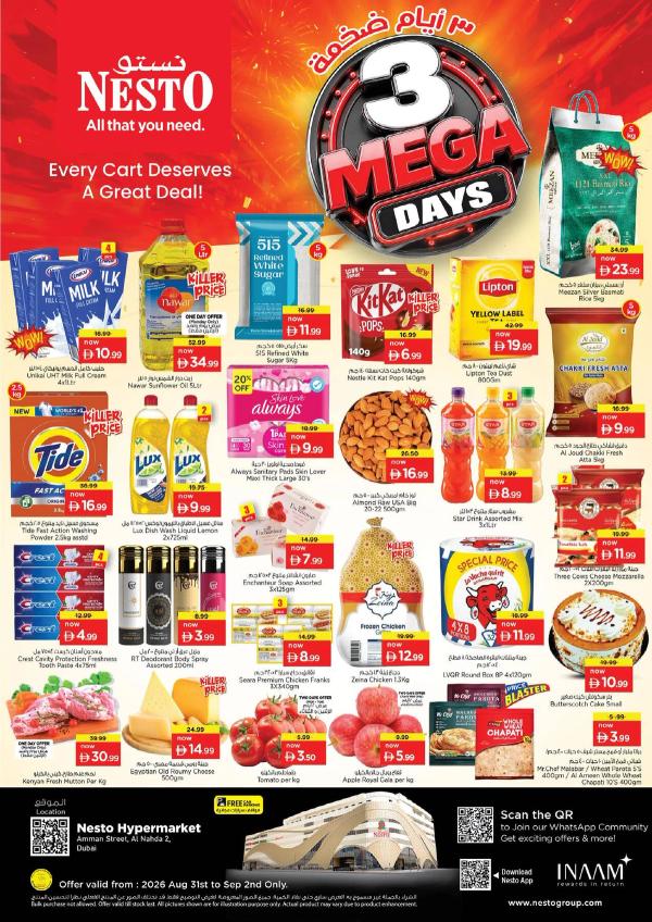 Midweek Deals