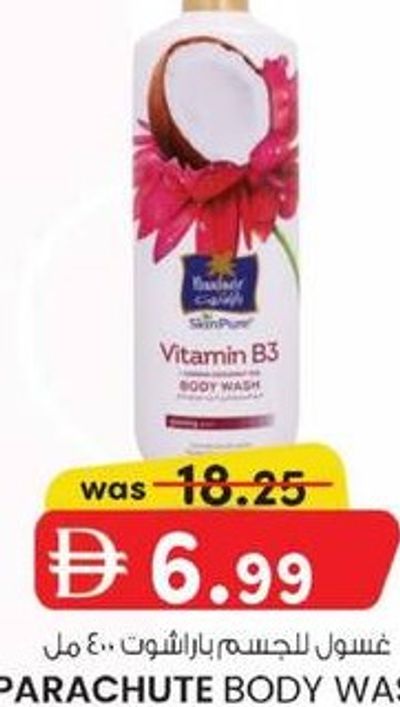 PARACHUTE BODY WASH 400 ml