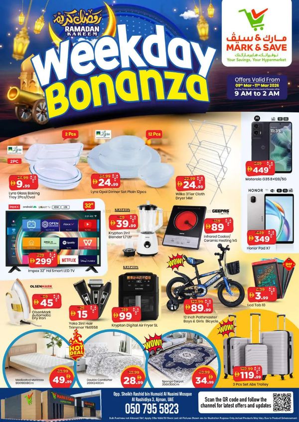 Ramadan Deals - AL Rashidiya 3, Ajman from Mark & Save until 11th March