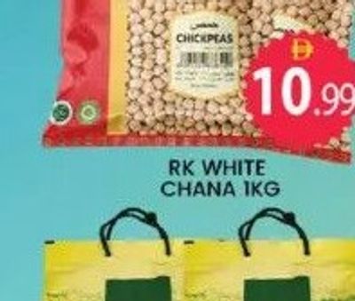 RK White Chana 1KG