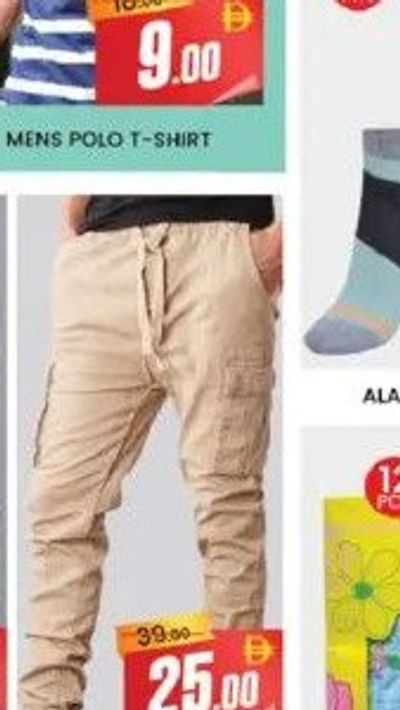 TEZLA MENS 3 PCS VEST