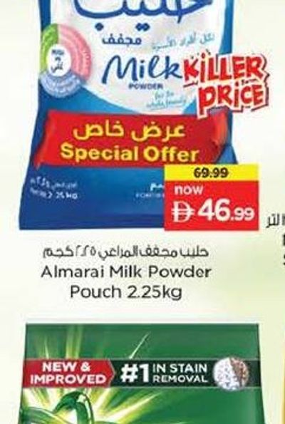 Almarai Milk Powder Pouch 2.25kg