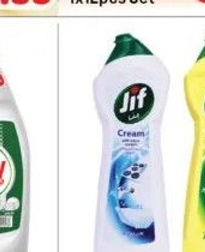 Jif Cream Cleaner 1x750ml