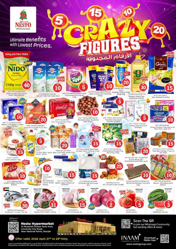 Midweek Deals
