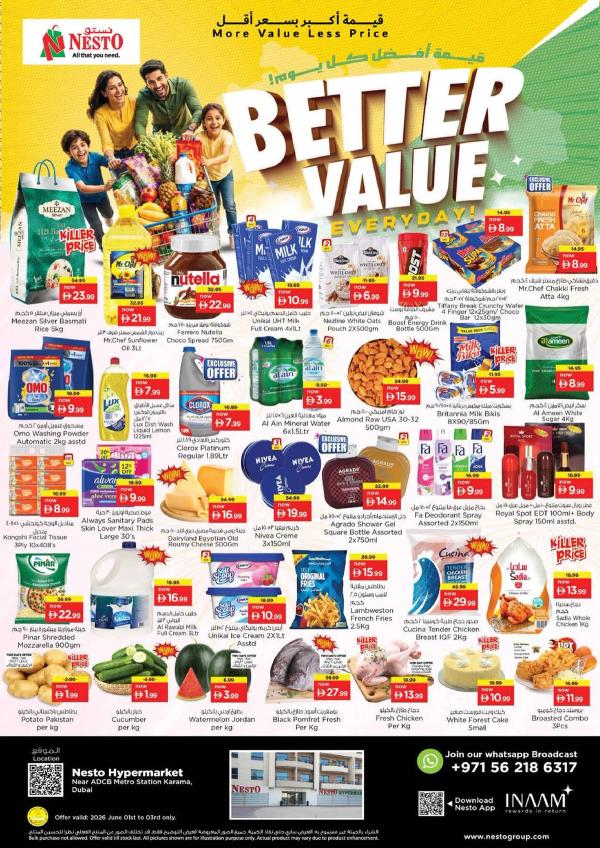 Midweek Deals