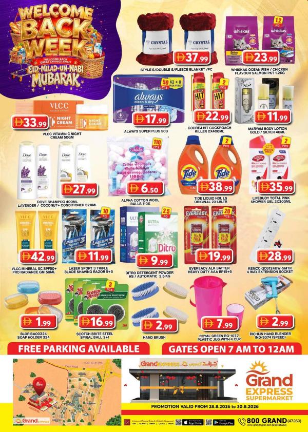 Weekend Deals