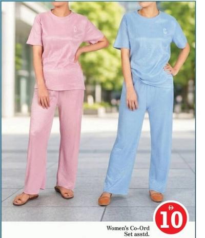 Women's Co-Ord Set asstd.
