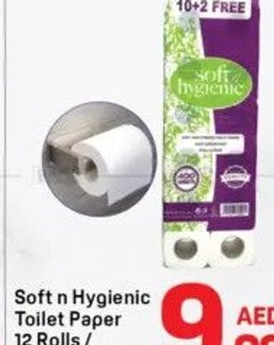 Soft n Hygienic Toilet Paper 12 Rolls / 400 Sheets