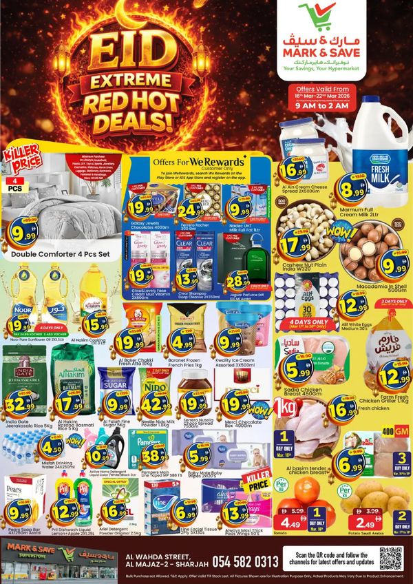 Eid Hot Deals - Al Wahda, Sharjah from Mark & Save until 22nd March