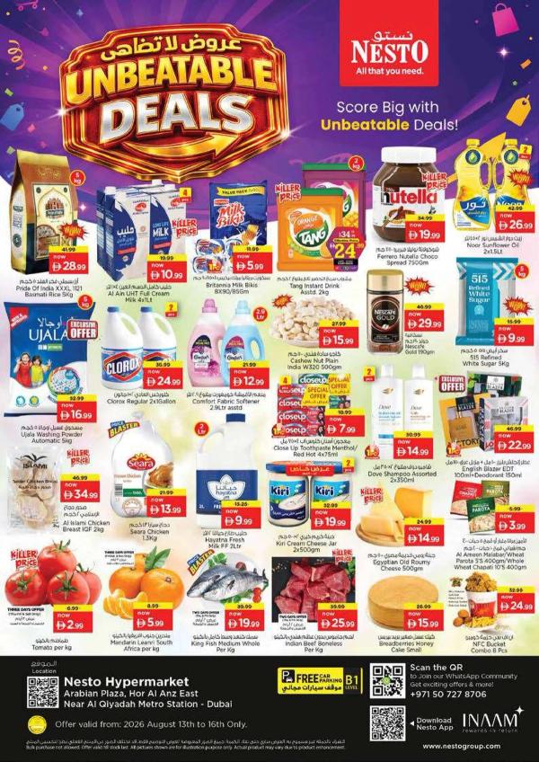 Weekend Grabs