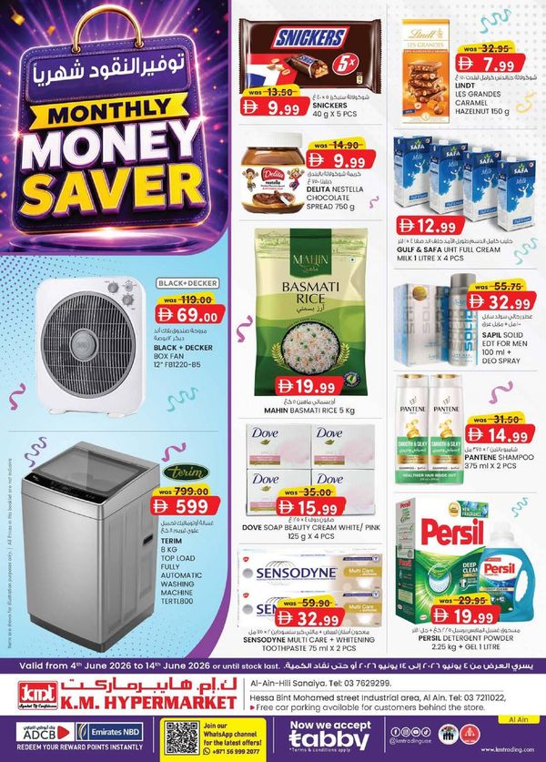 Monthly Money Saver
