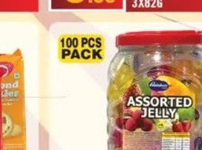 RAINBOW FOODS ASSORTED JELLY 1500G (15G X 100 PCS)
