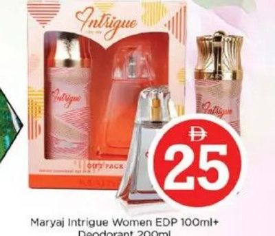 Maryaj Intrigue Women EDP 100ml + Deodorant 200ml