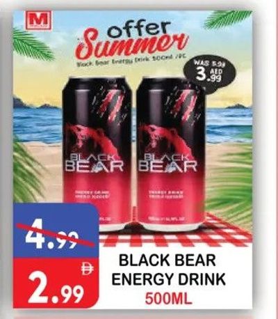 BLACK BEAR ENERGY DRINK 500ML