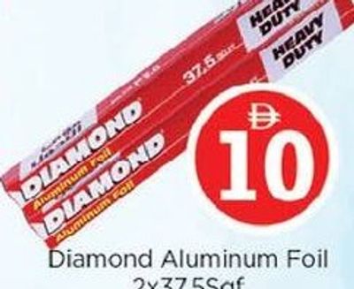 Diamond Aluminum Foil 2x37.5Sqf