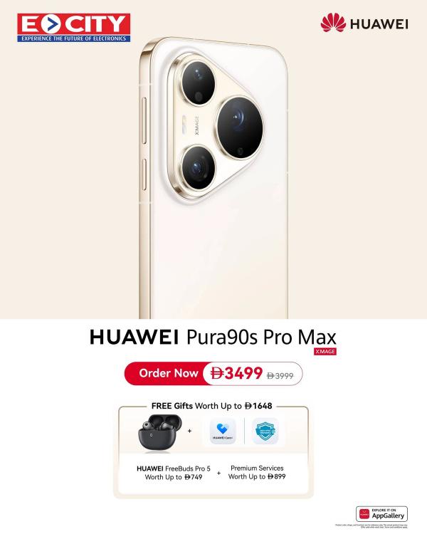 Sale On HUAWEI Pura 90s Pro Max from ECity until 23rd October