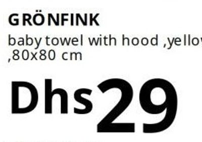 GRÖNFINK baby towel with hood, yellow, 80x80 cm