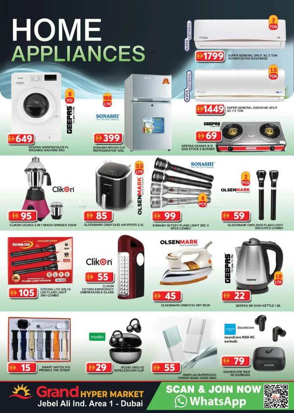 Midweek Deals - Grand Hypermarket Jebel Ali from Grand Hypermarket until 26th March