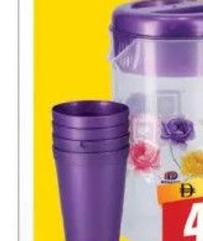 Exclusive Jug Earth W/ 4 Tumbler