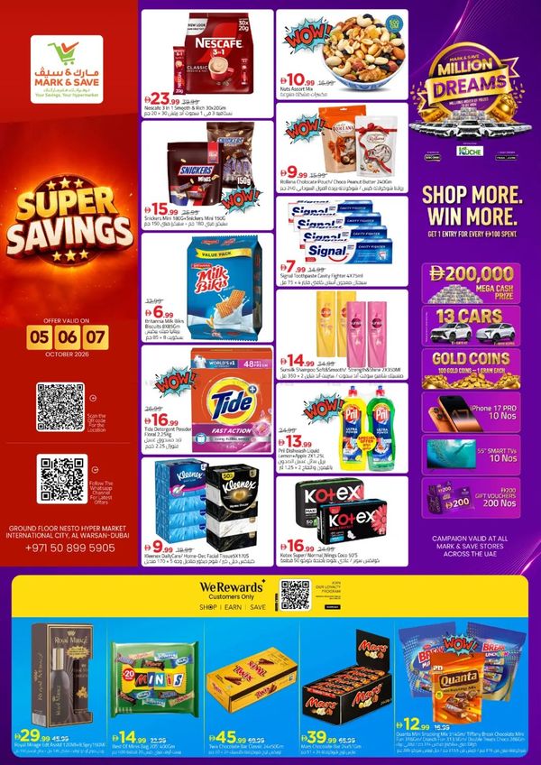 Super Savings