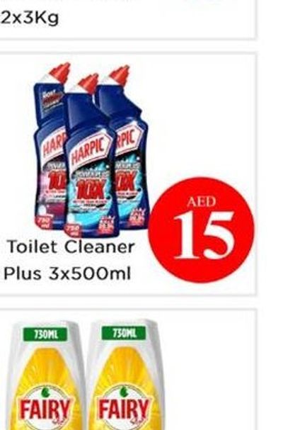 Tide Washing Powder Green 2x3Kg