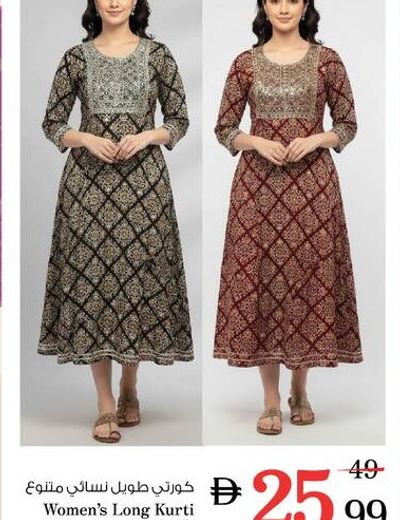 Women's Long Kurti asstd.
