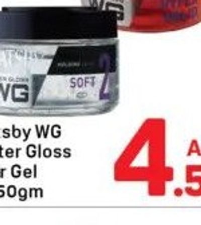 Nivea Creme Moisturizing Cream 1x150ml