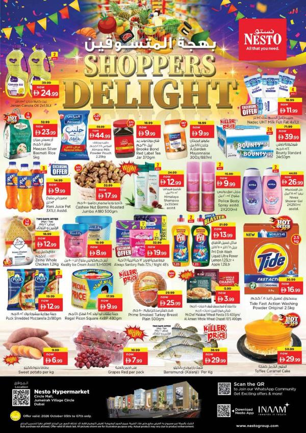 Midweek Deals