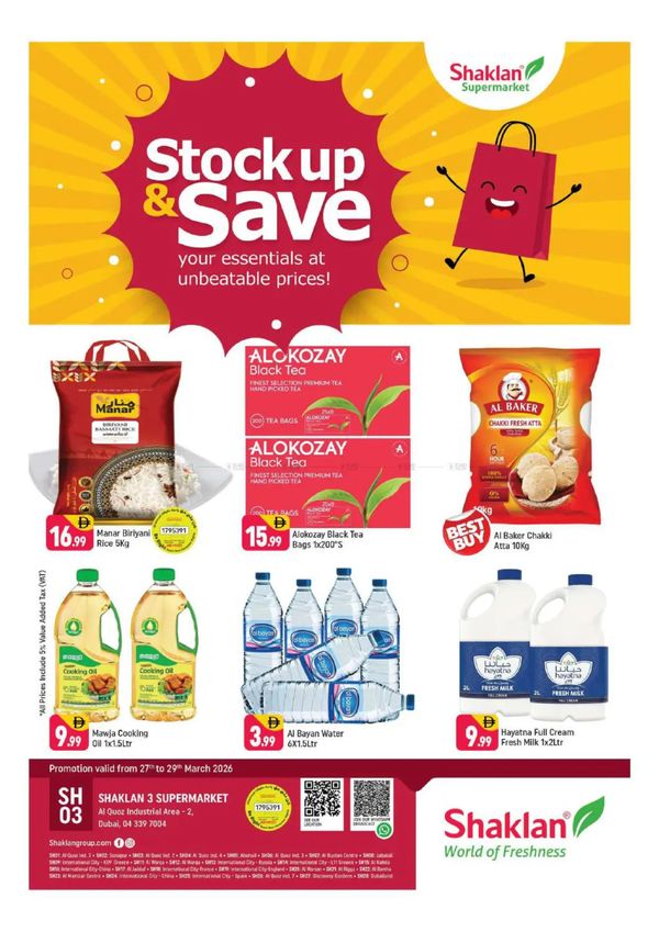 Weekend Deals