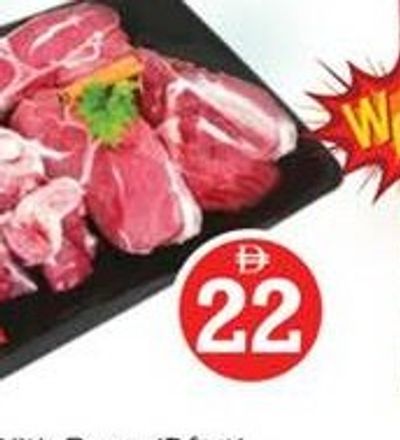 Nadec Triangles Cheese 5x100Gm