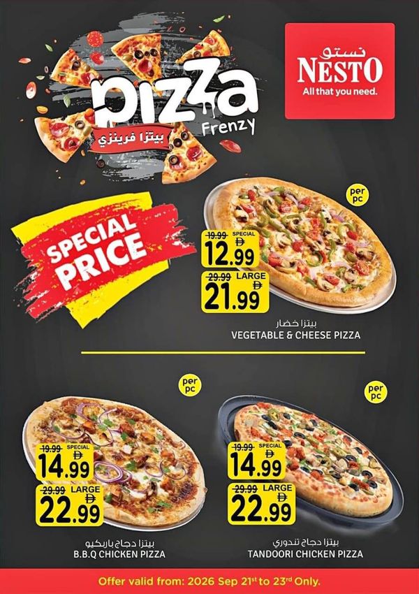 Pizza Frenzy from Nesto until 23rd September