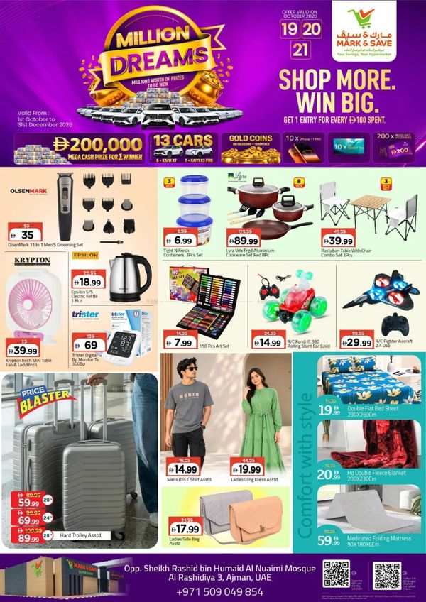 Price Blast
