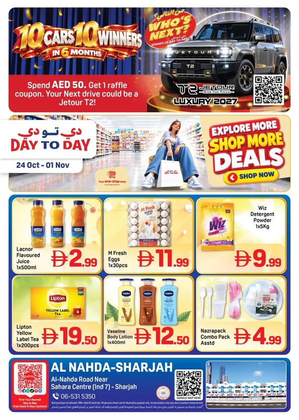 Explore More & Shop More Deals