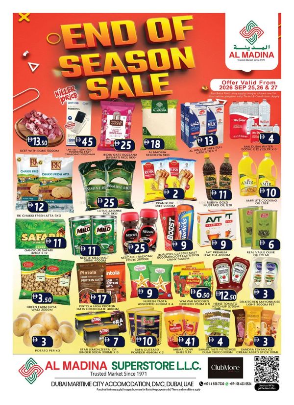 End Of Season Sale