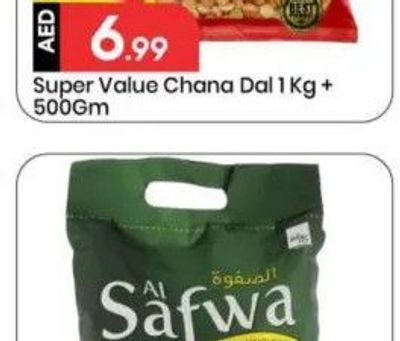 Al Safwa Basmati Rice 5Kg