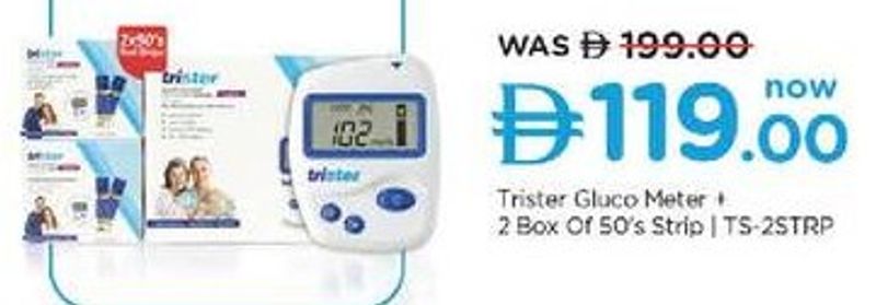 Trister Gluco Meter + 2 Box Of 50's Strip | TS-2STRIP