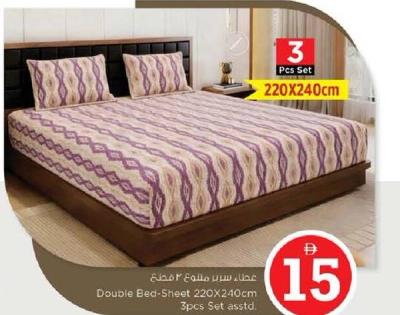 Double Bed-Sheet 220X240cm 3pcs Set asstd.
