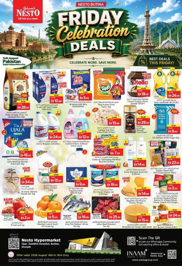 Friday Celebration Deals