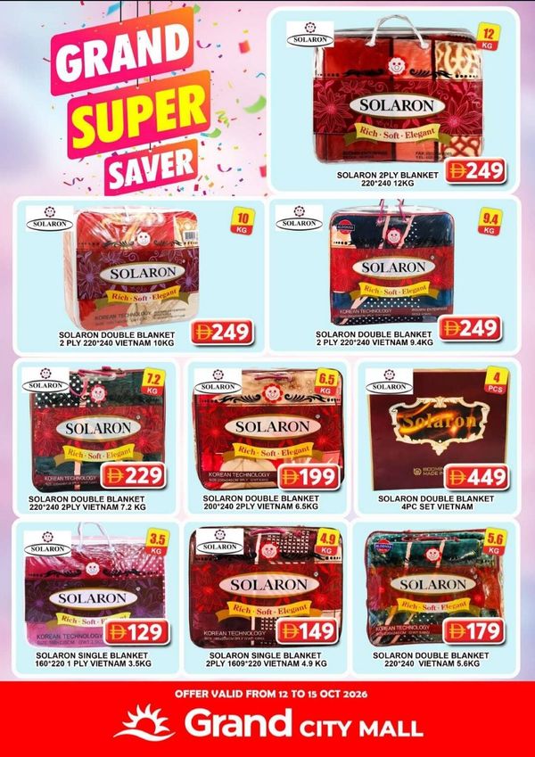 Grand Super Saver