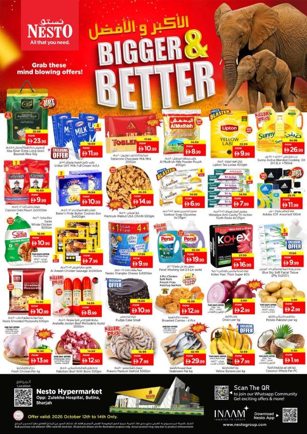 Midweek Deals