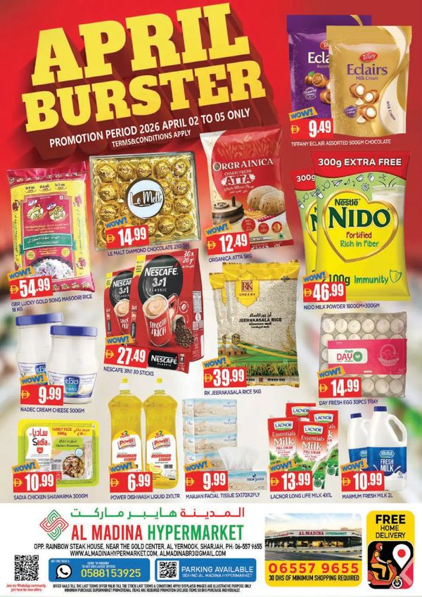 April Deals