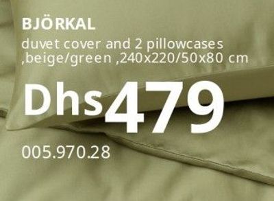 BJÖRKAL duvet cover and 2 pillowcases, beige/green, 240x220/50x80 cm