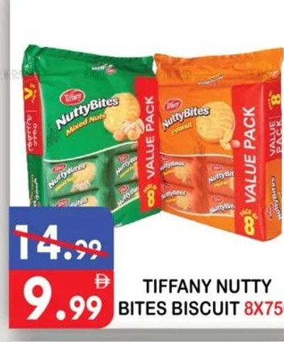 TIFFANY NUTTY BITES BISCUIT 8X75G